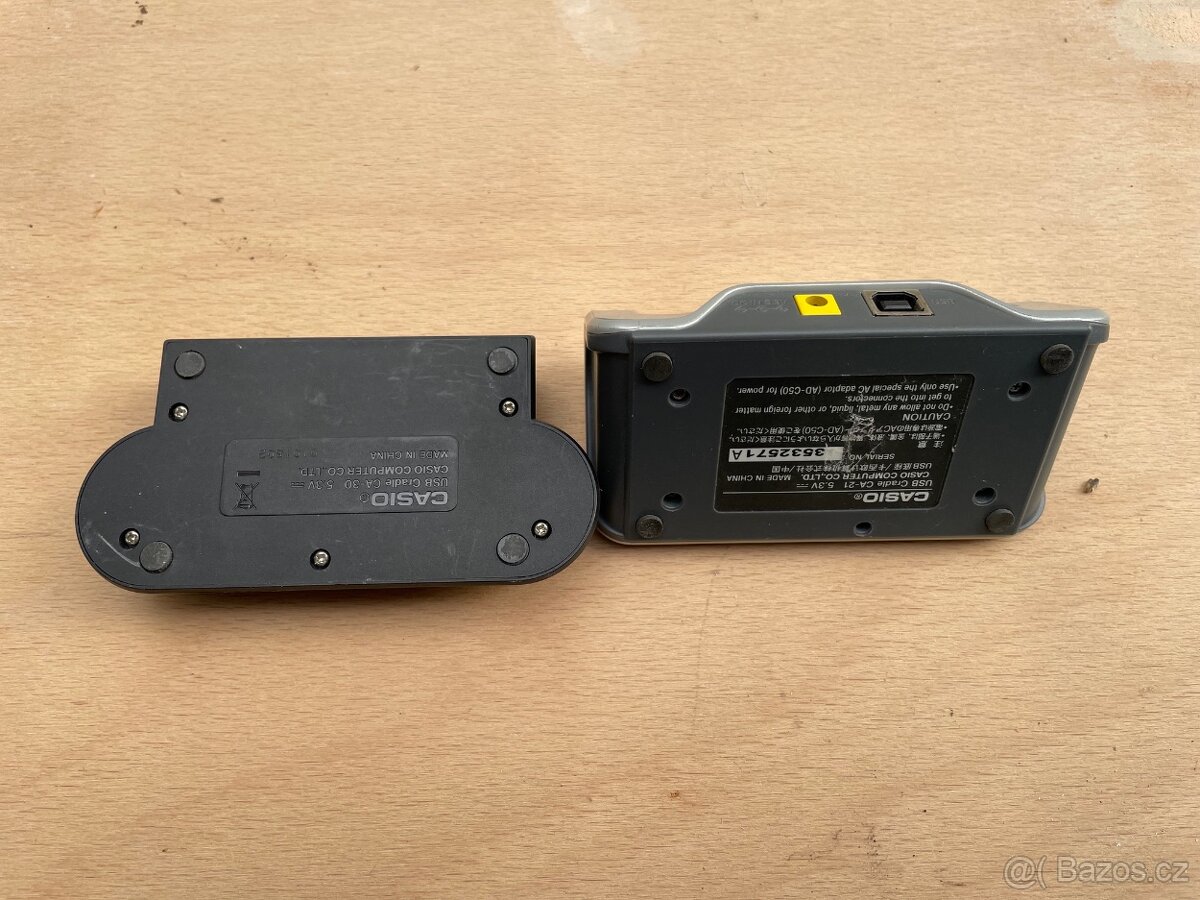 CASIO BATTERY CHARGER - 4