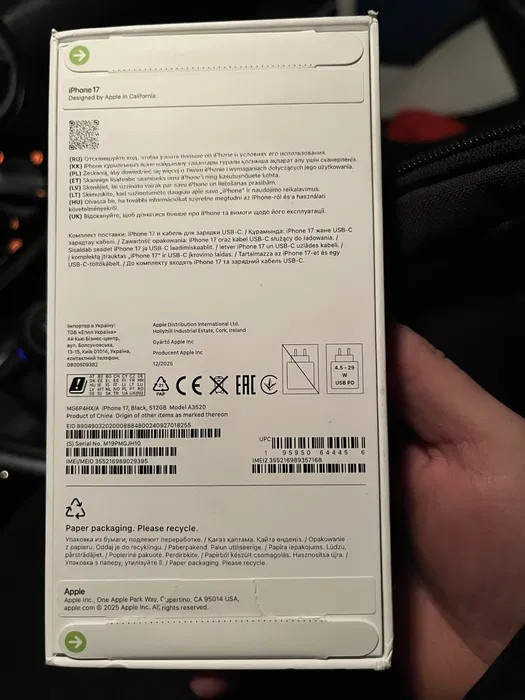 Iphone 17 Black 512 GB - 4