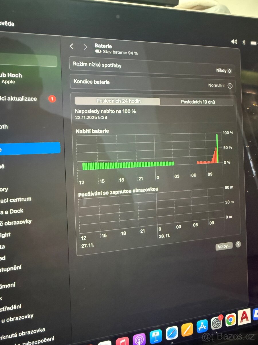 MacBook Air 2020 + Apple Magic Mouse - 4