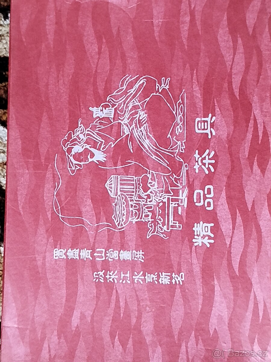 Čínska čajová súprava WANJINLONG - 4