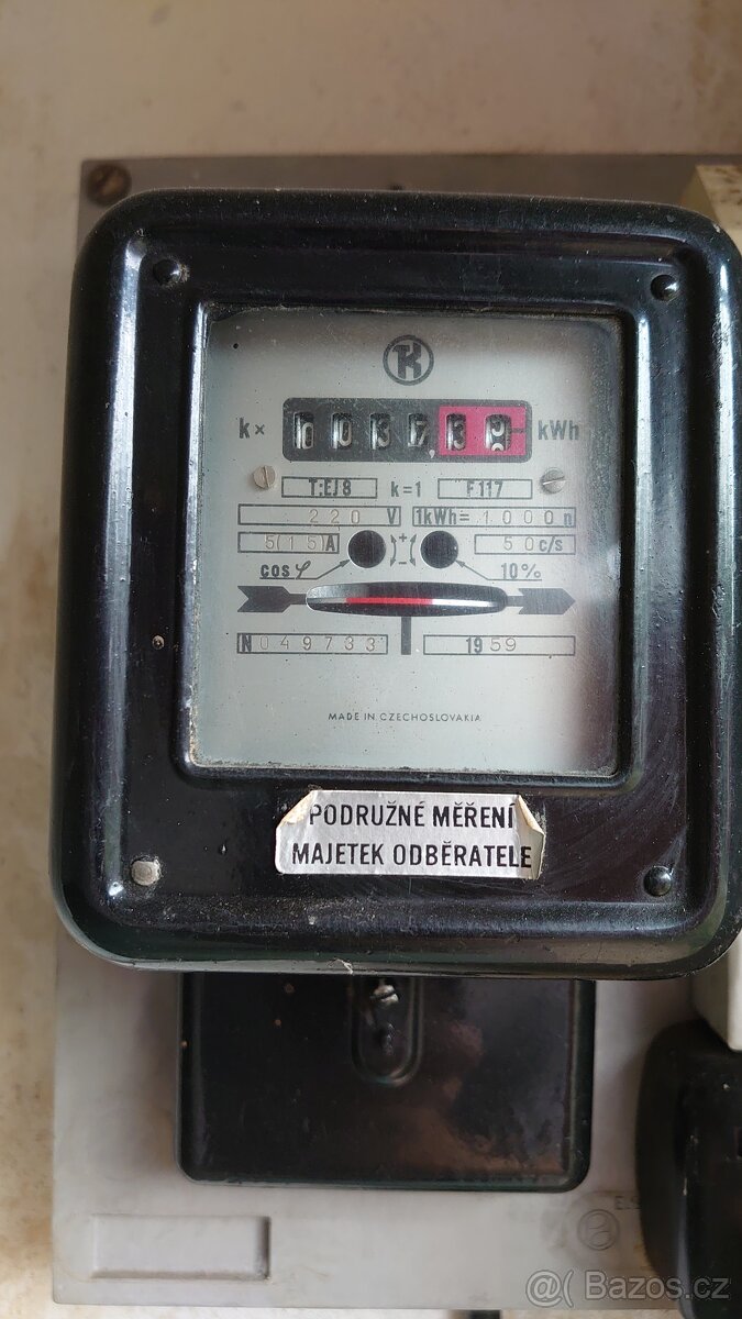 Pronájem garáže Havlíčkův Brod - 4