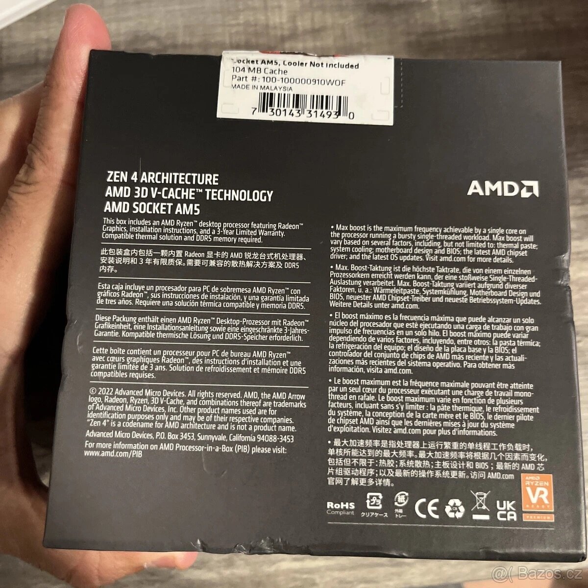 Nový procesor AMD Ryzen 7 7800X3D se zárukou - 4