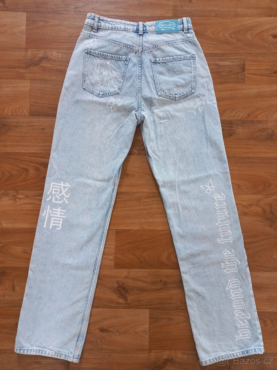 Dámské rifle a maskáčové kalhoty vel. S a M - 4