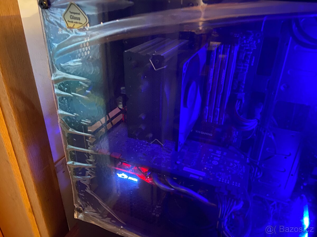 Prodám stolní pc jako nové MSI. - 4