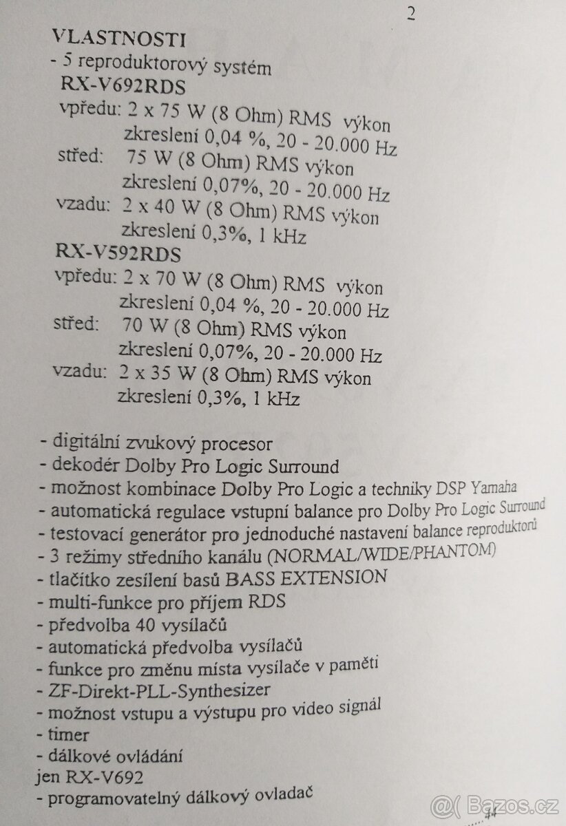 YAMAHA - 4