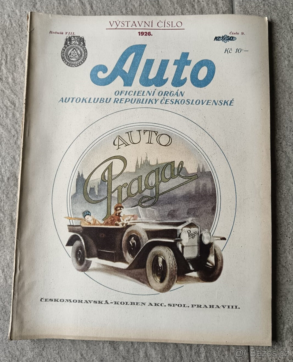 Auto 1926 - 4
