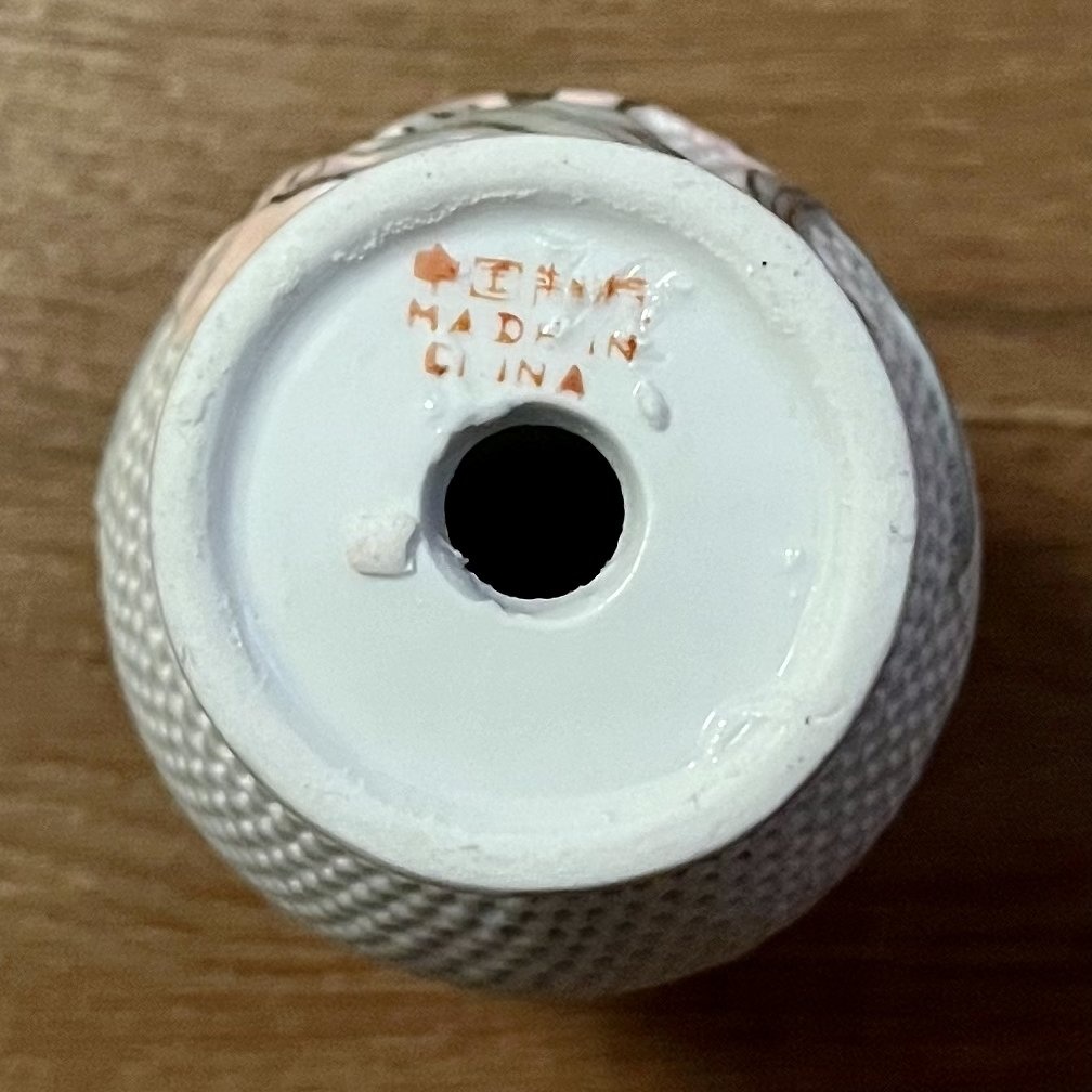 Čínská porcelánová vázička - 4