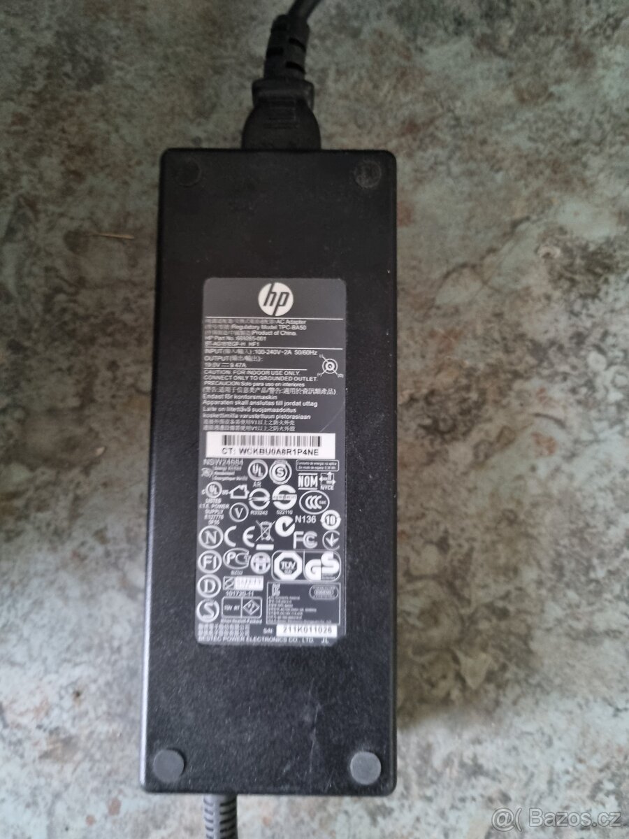 HP TouchSmart Elite 7320-Nefunkční-nenajede - 4