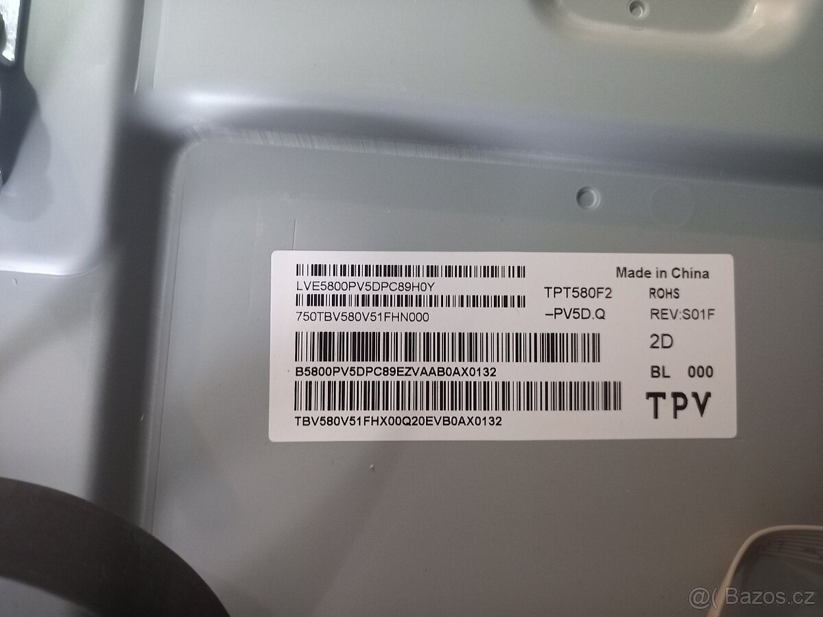 Power board TPV 715GA018-P01-006-003S - 4