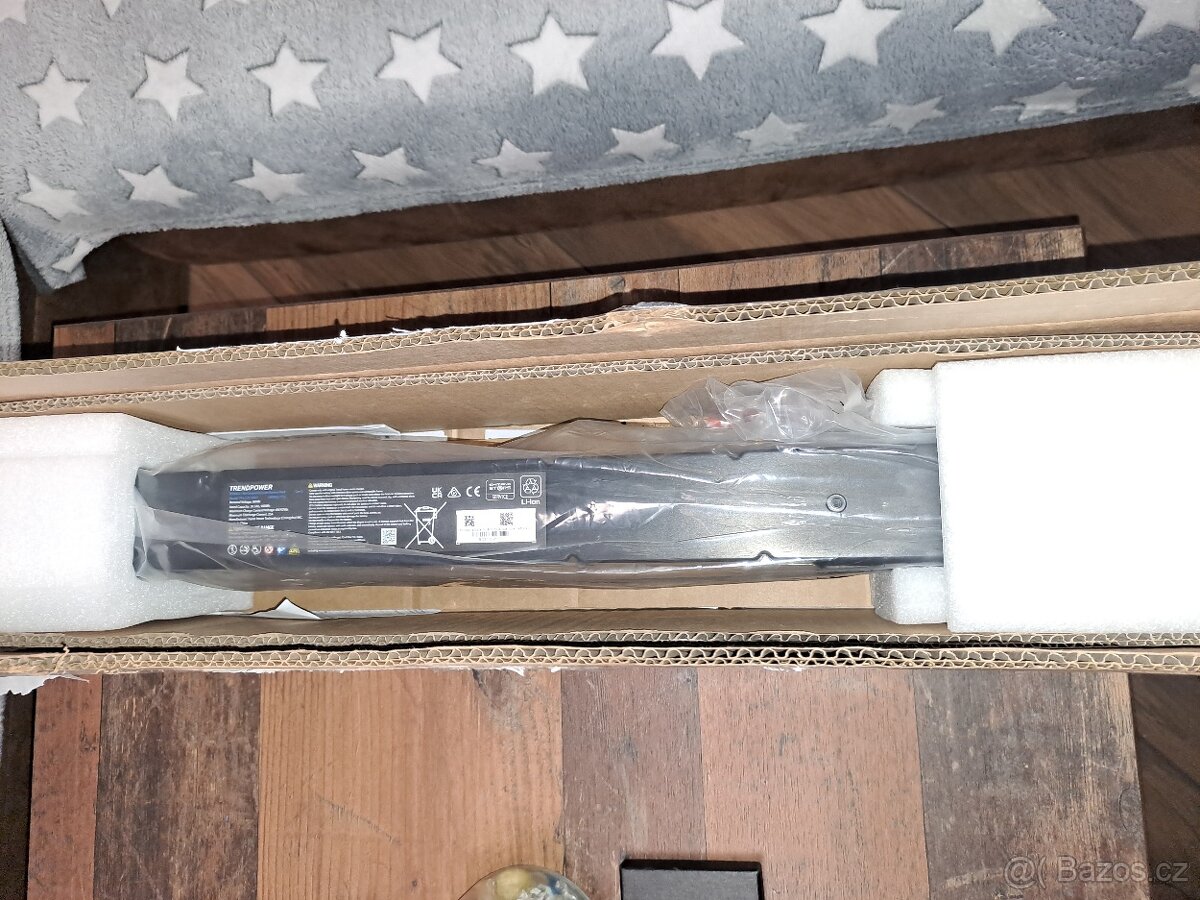 Baterka shimano 900w canyon Torque - 4