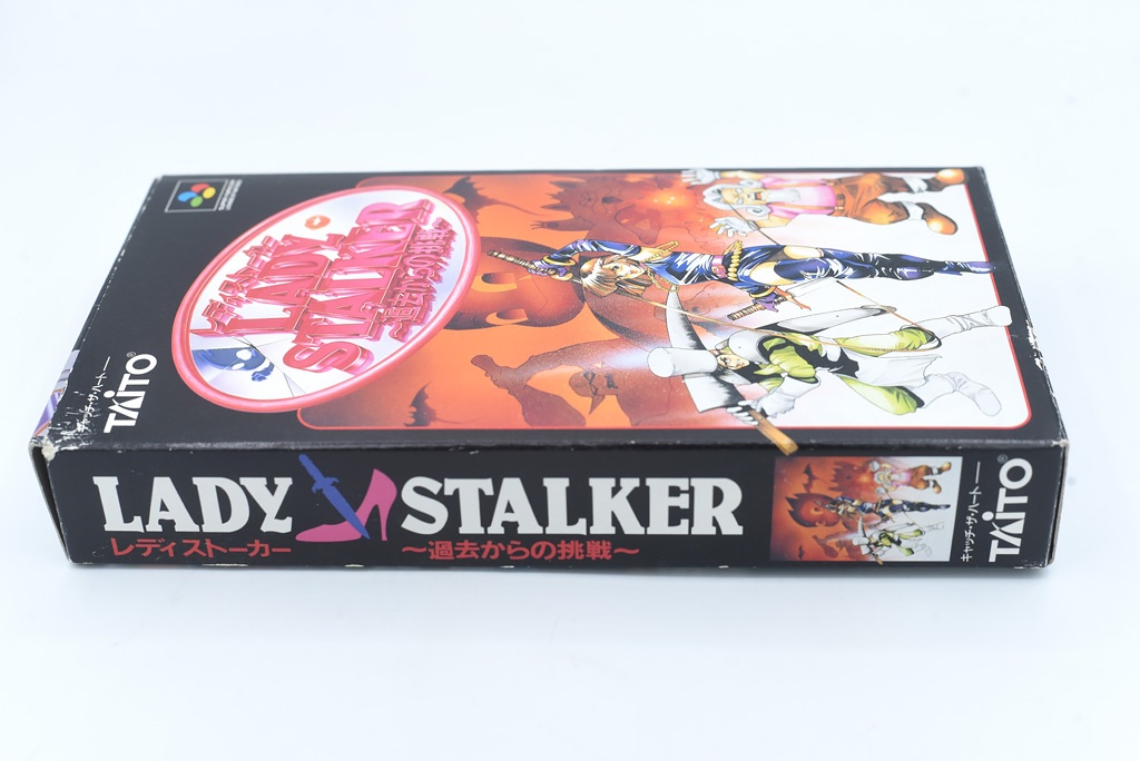 Lady stalker (NTSC-J) Super Famicom - 4