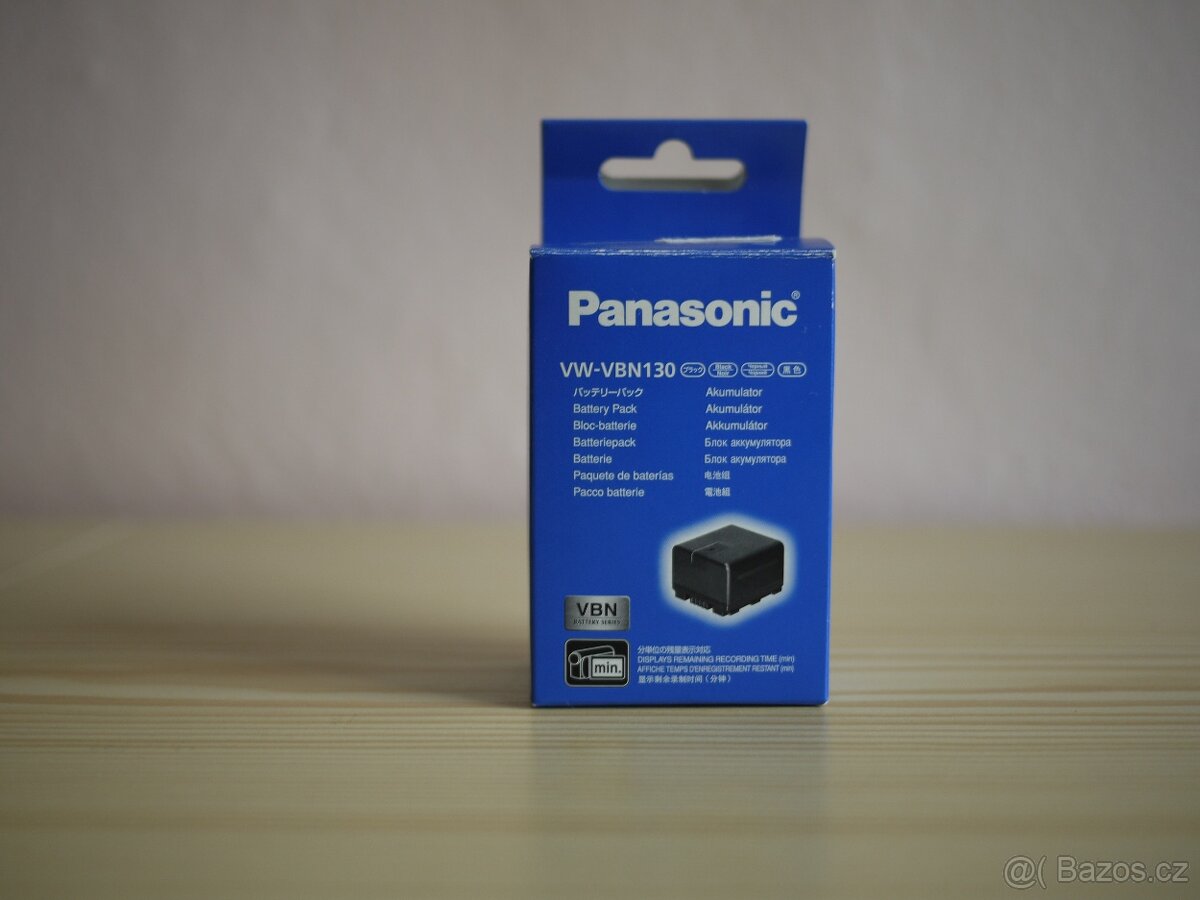 Baterie Panasonic VBN-130... - 4