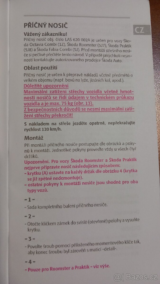 Příčný střešní nosič Fabia II, Roomster, Octavia II Combi - 4