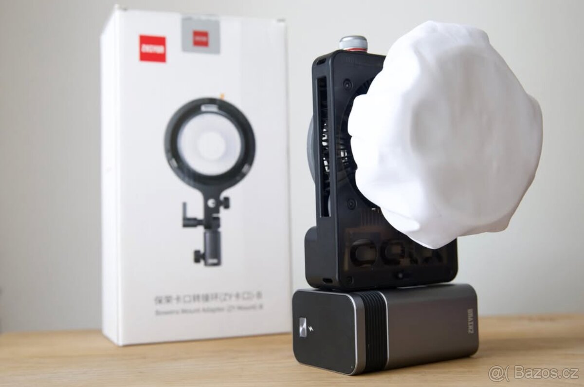 ZHIYUN LED Molus X100 COB Light Combo - 4