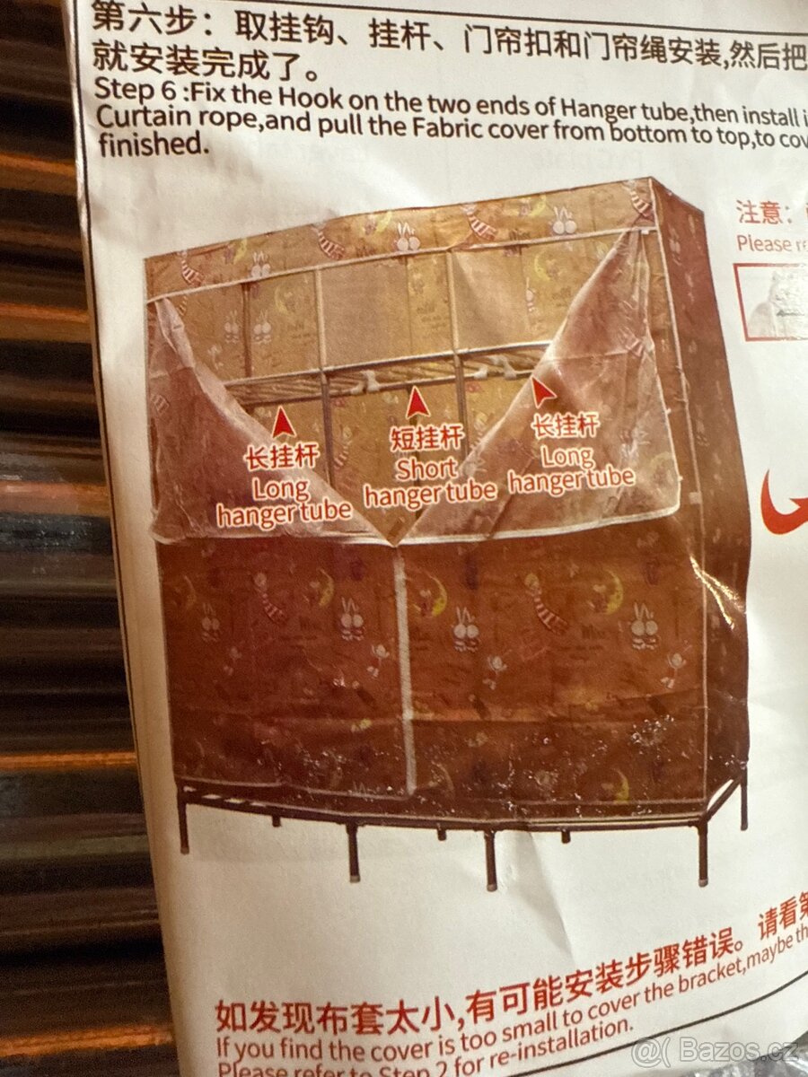 Šatní skříň - RŮZNÉ - 4