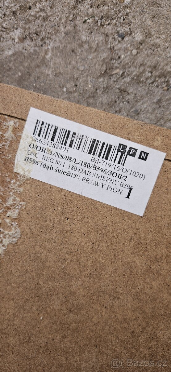 2x dveře s obložkami Hornbach dub sněžný - 4