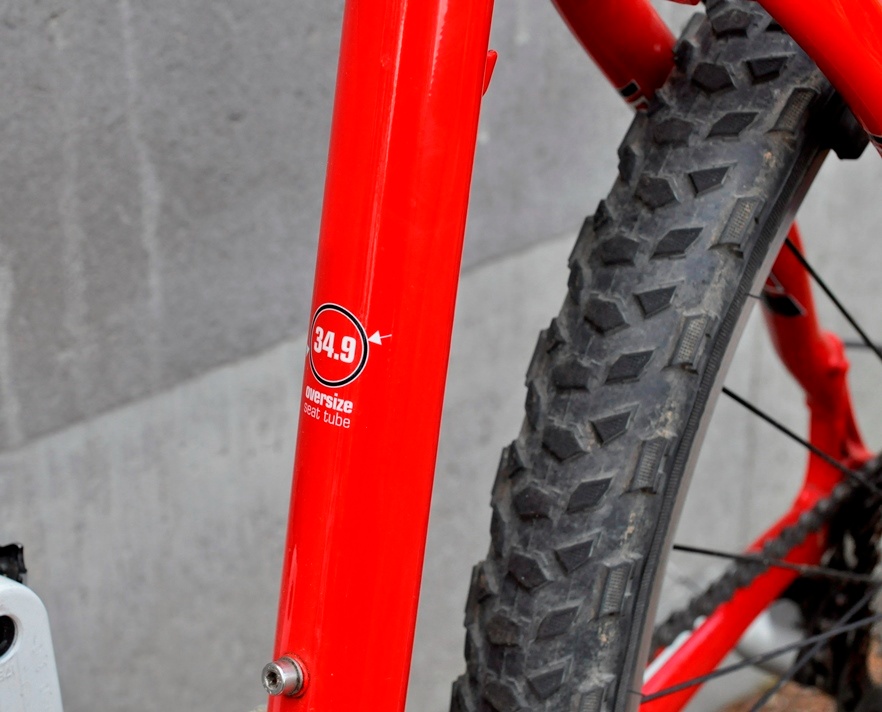 Author Kinetic 19" - 4