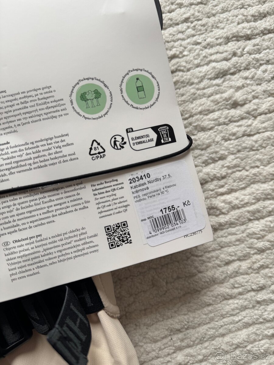 Hunter Nordby obleček béžový - 4