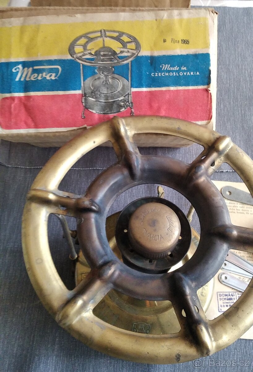 Vařič petrolejový - historický kousek - 4