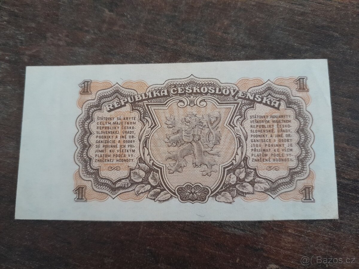 1 koruna 1953 - 4