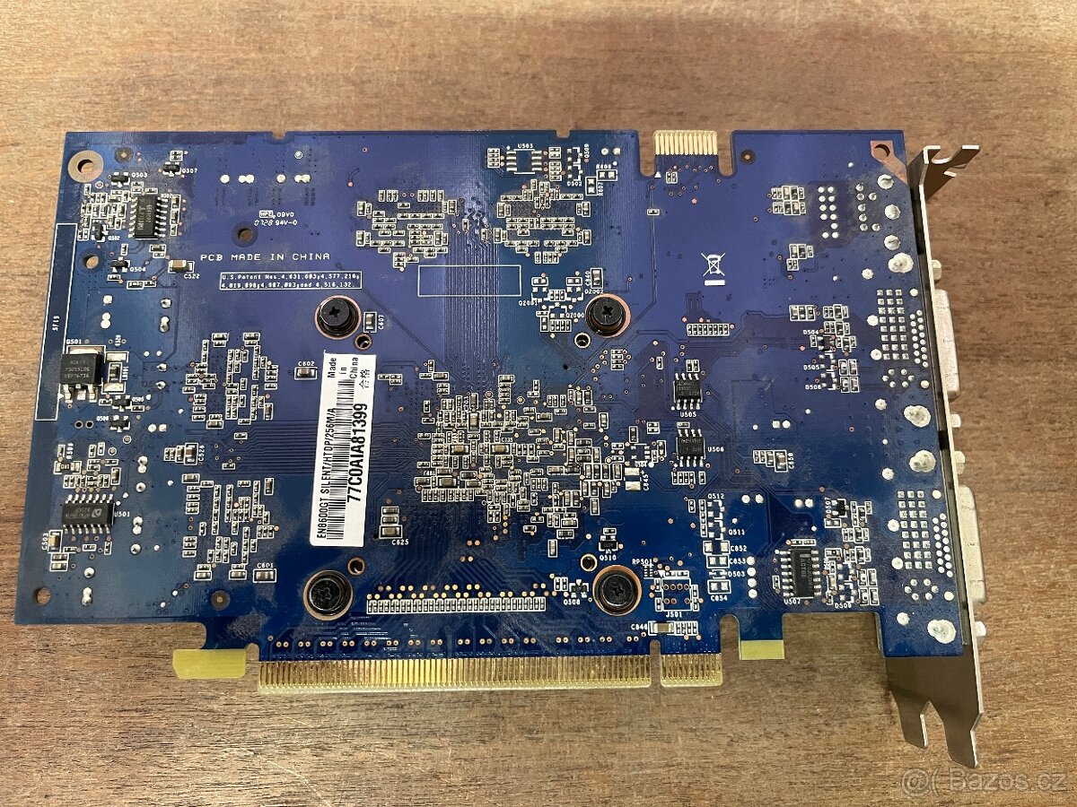 ASUS VGA nVidia EN8600GT SILENT/HTDP/256MB DDR3, 2xDVI, PCIe - 4