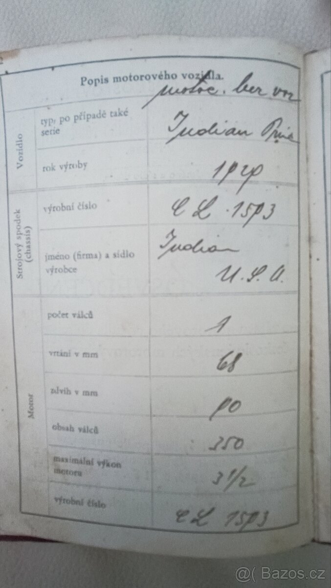 Indian Prince TP - 4