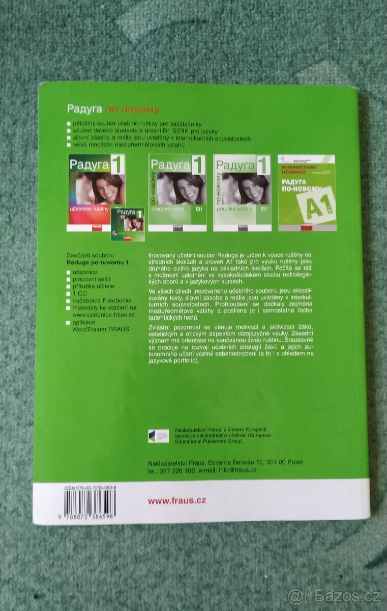 Učebnice ruštiny Радуга 1 (lehce poničená, popsaná) - 4