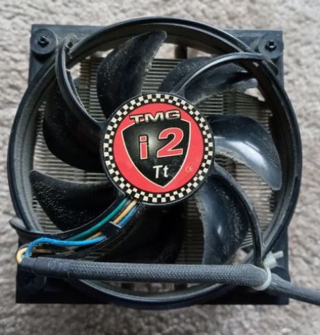 Intel Core2 Duo E8200 775 + vetrak - 4