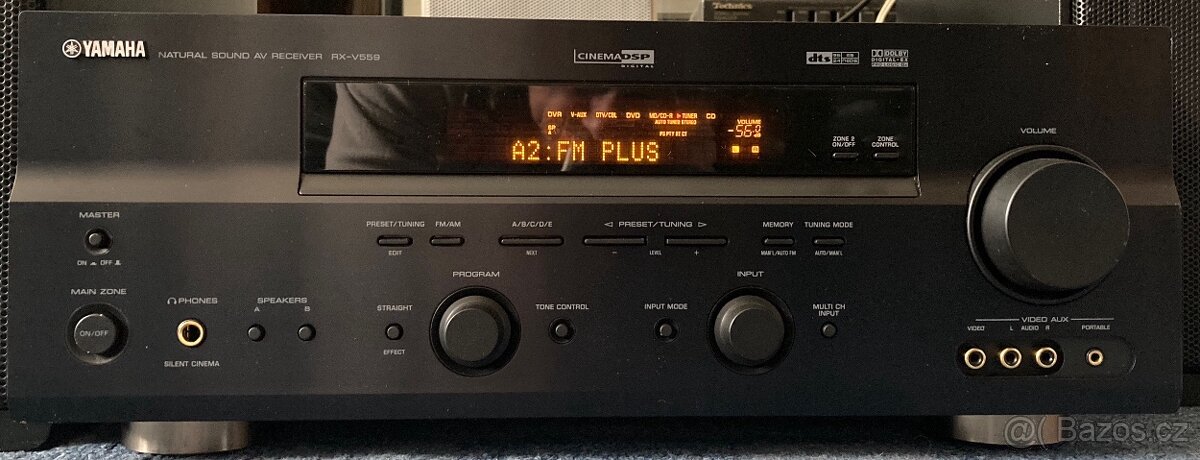 Audio receiver YAMAHA RX-V559 - 4