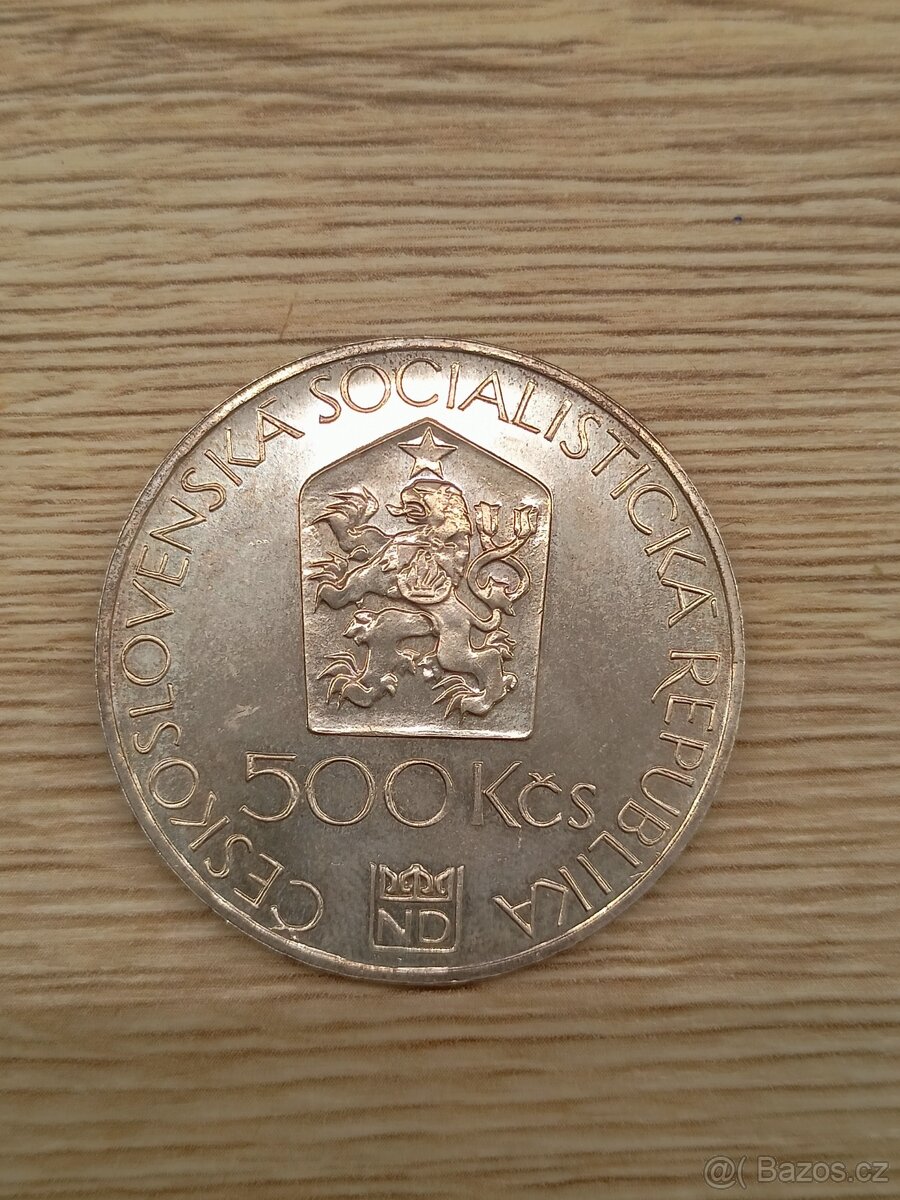 Stříbrná 500 Kčs 1983 Národní divadlo (3) - 4