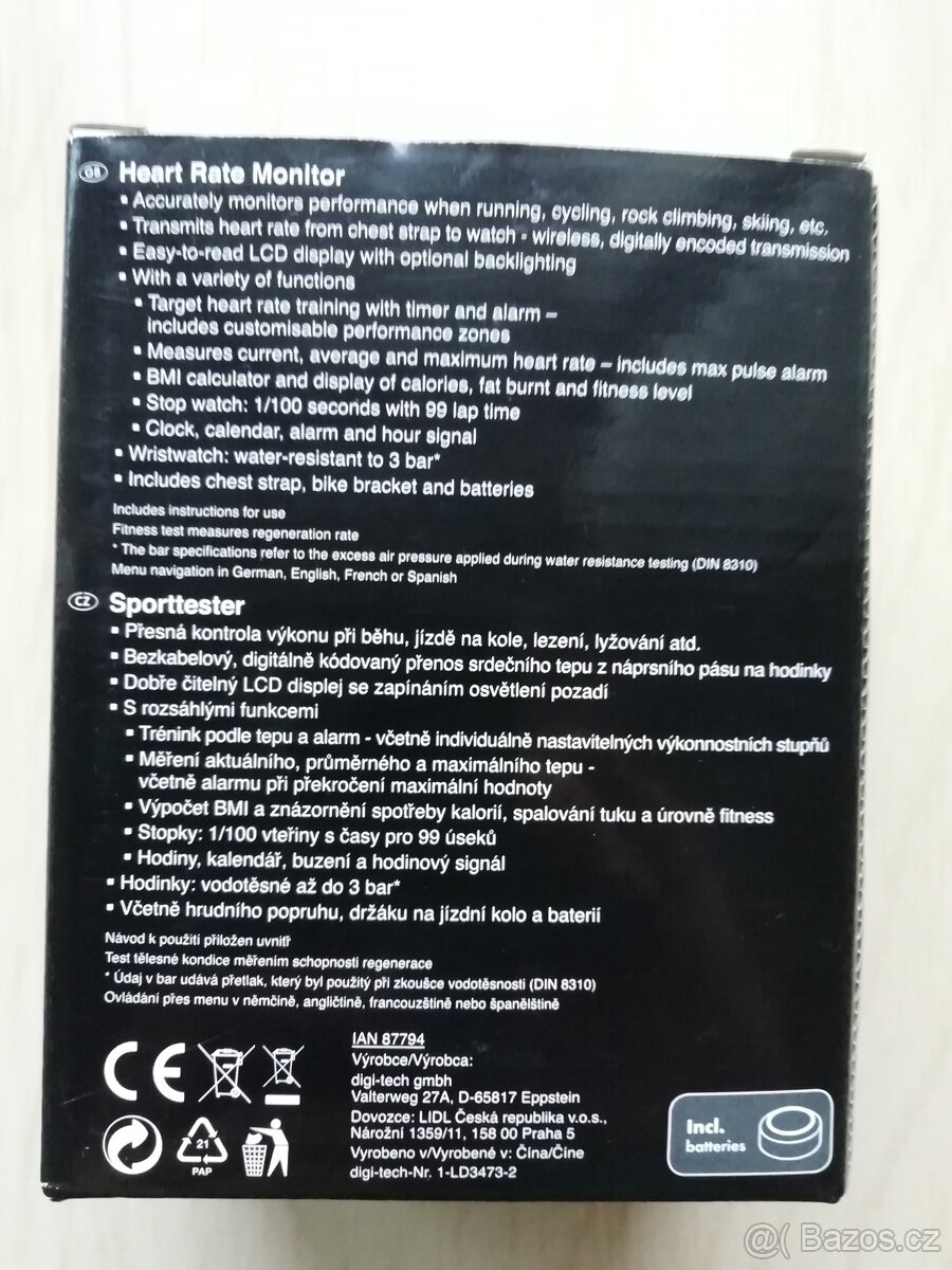 Sport tester Crivit - 4