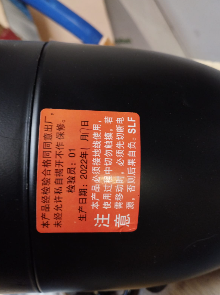 Silný nástěnný větrák HEAVY průměr 50 cm (ventilátor) - 4