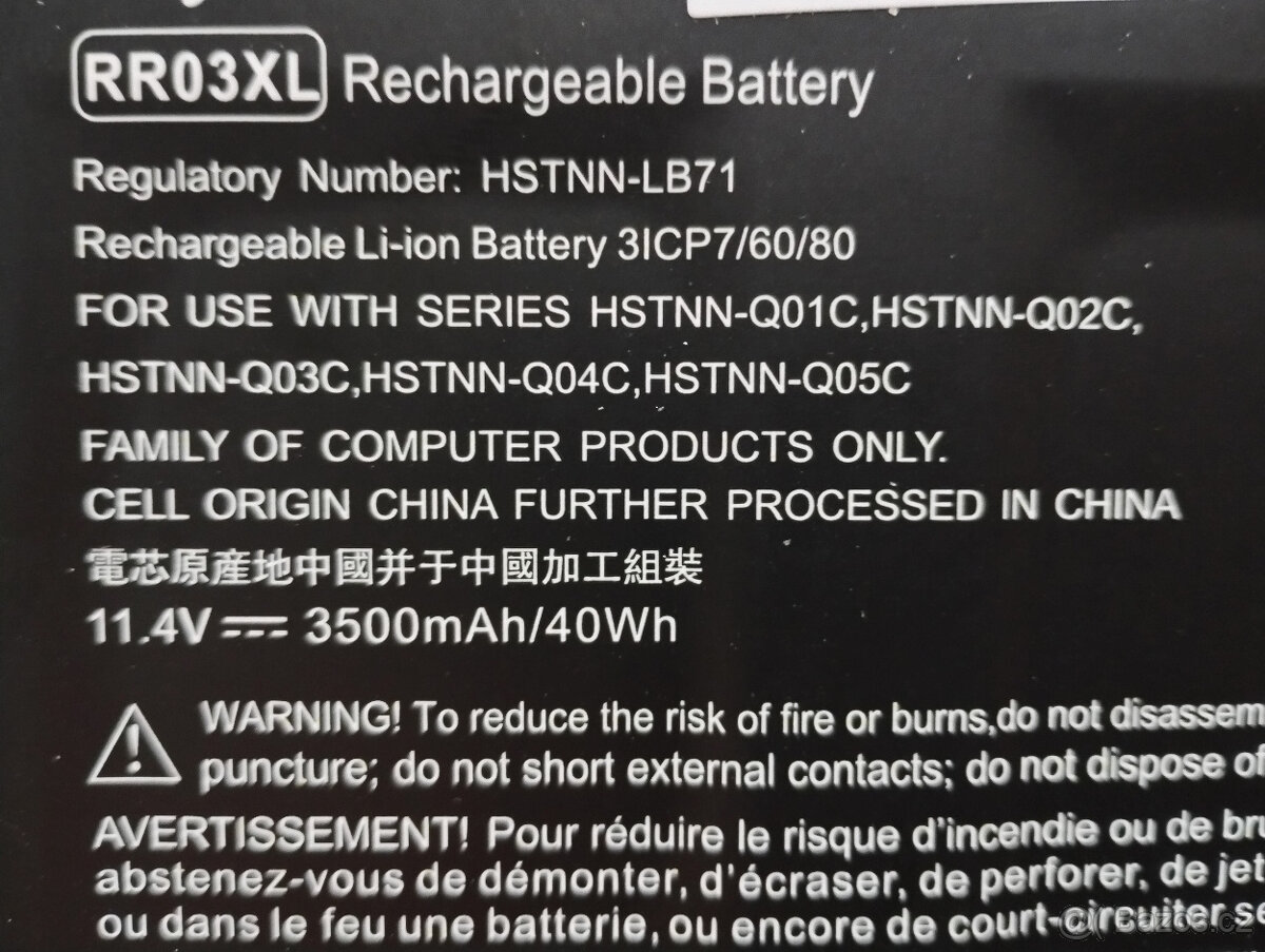 baterie RR03XL pro notebooky HP ProBook G4,G5 (4hod) - 4