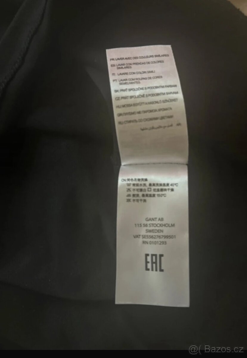 Gant black t-shirt crew neck - 4