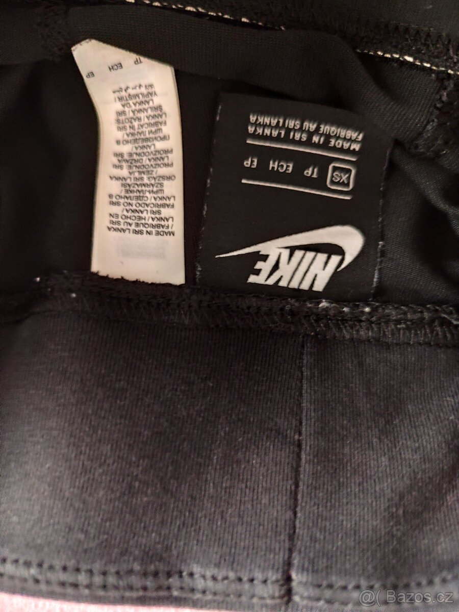 Legíny Nike vel.xxs-32 - 4