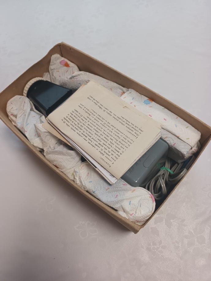 RETRO DĚTSKÁ PROMÍTAČKA + 15 POHÁDEK Č.2 - 4