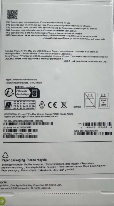 iphone 17 pro max Orange - 4