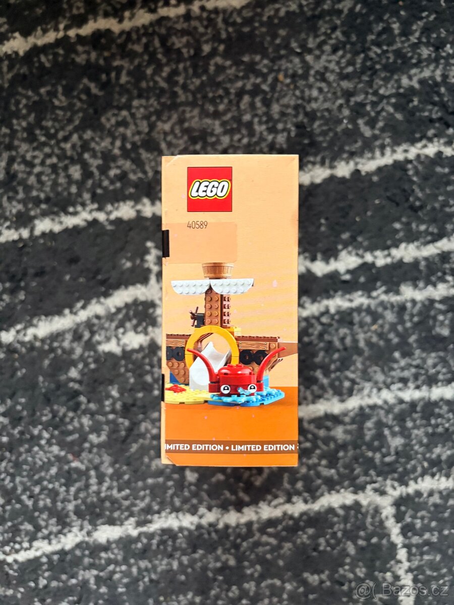 Lego set 40589 - 4