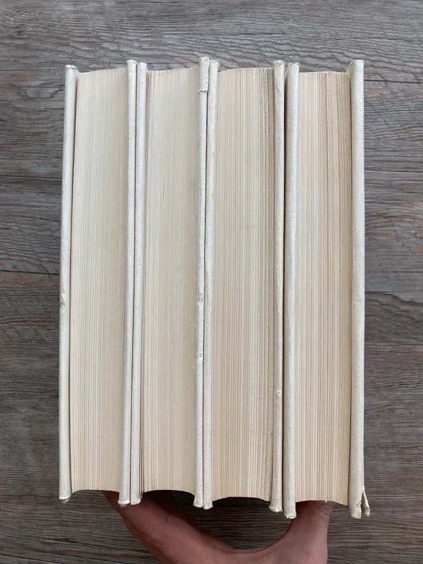 U nás - Jirásek - 4