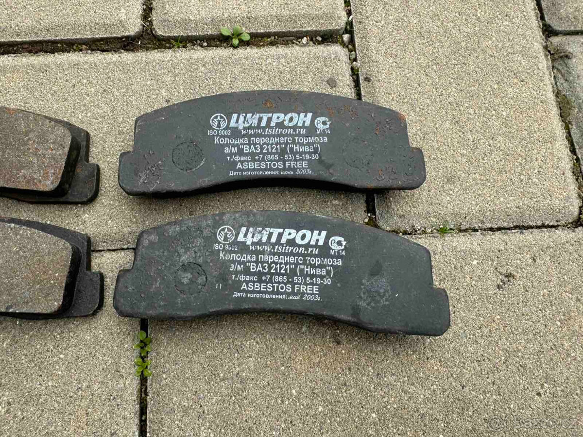 Lada Niva, brzdové desky originál, Tel 608 445 411 - 4