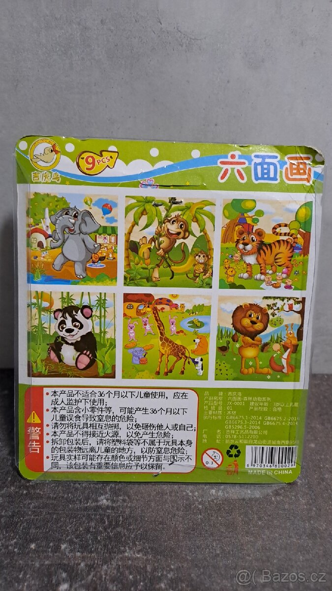 Dřevěné kostky s obrázky - 4