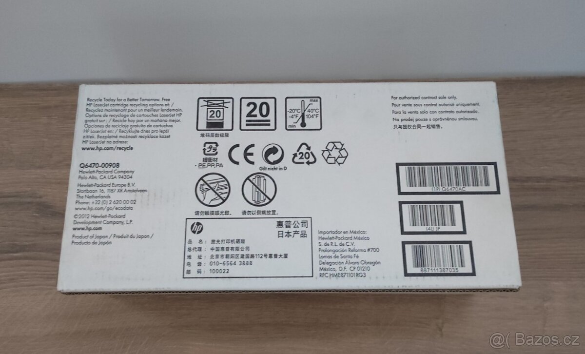 originální toner HP Q6470A nový - 4