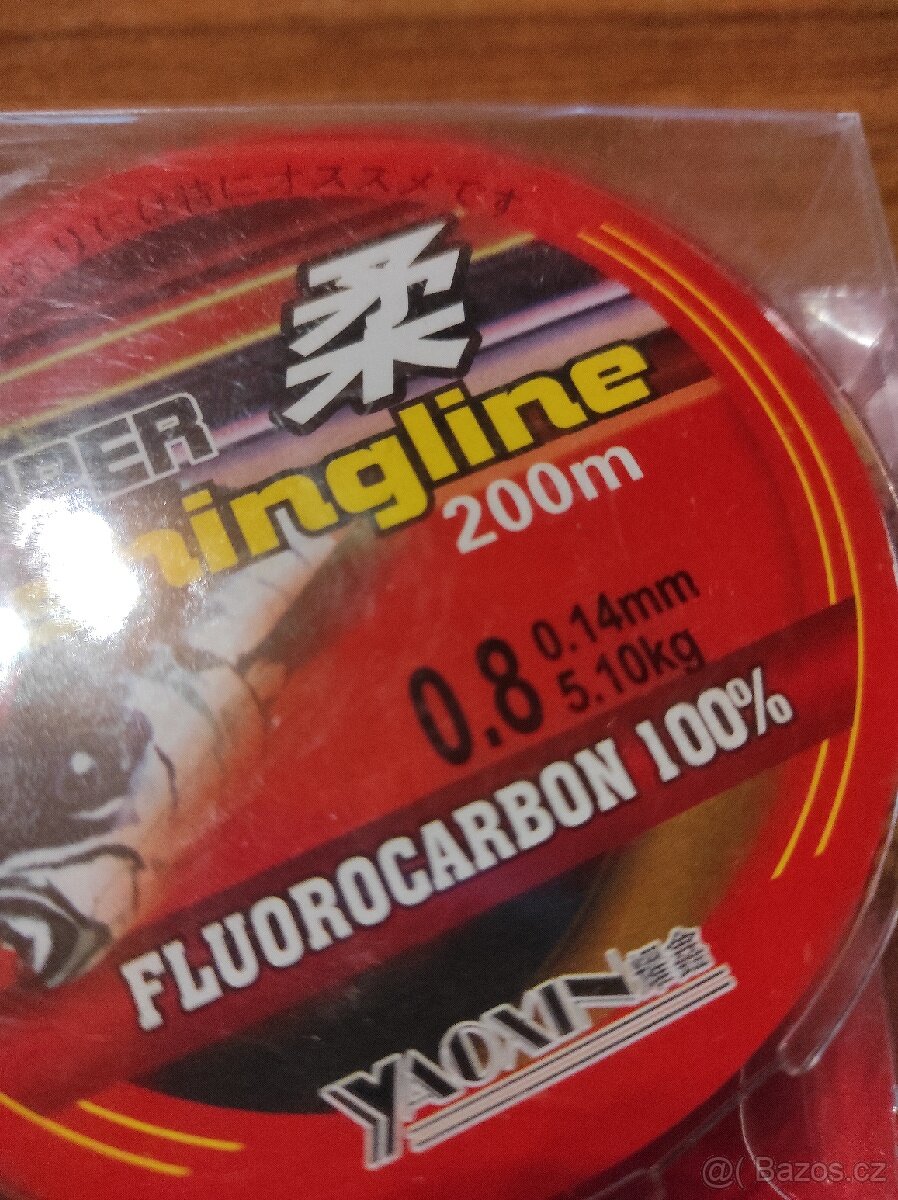 Rybářský vlasce Fishingline/200m(síla12,14,16,18,20,23) - 4