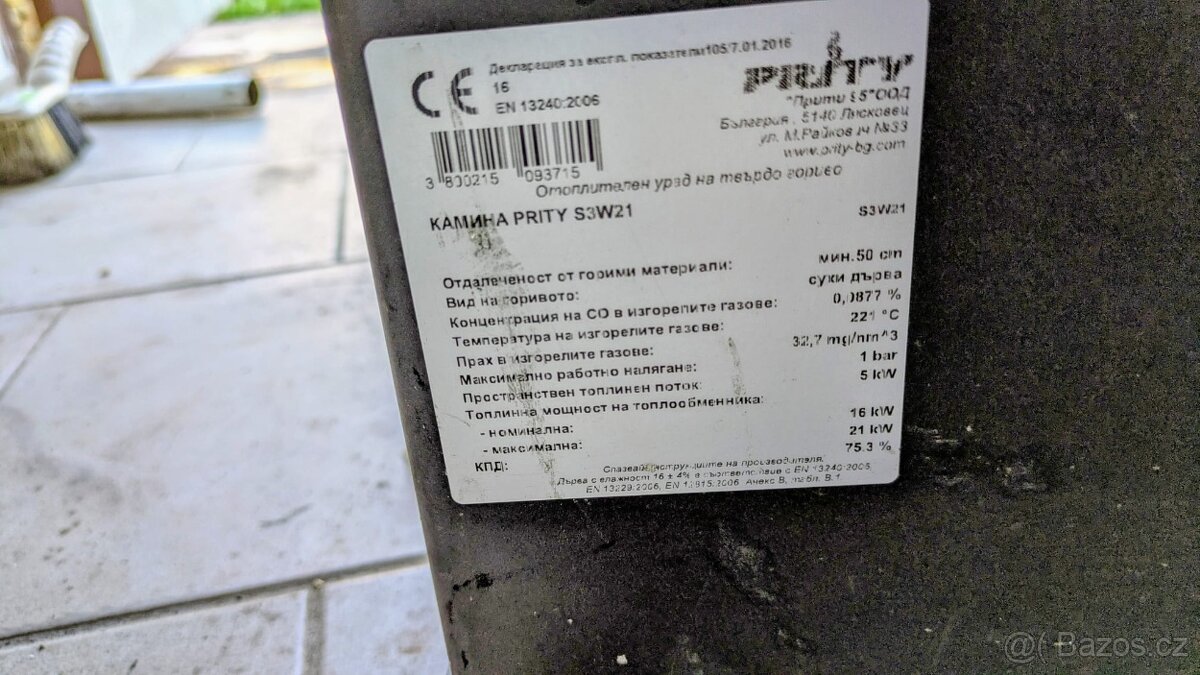 Kamna s teplovodním výměníkem PRITY S3W21 - 4