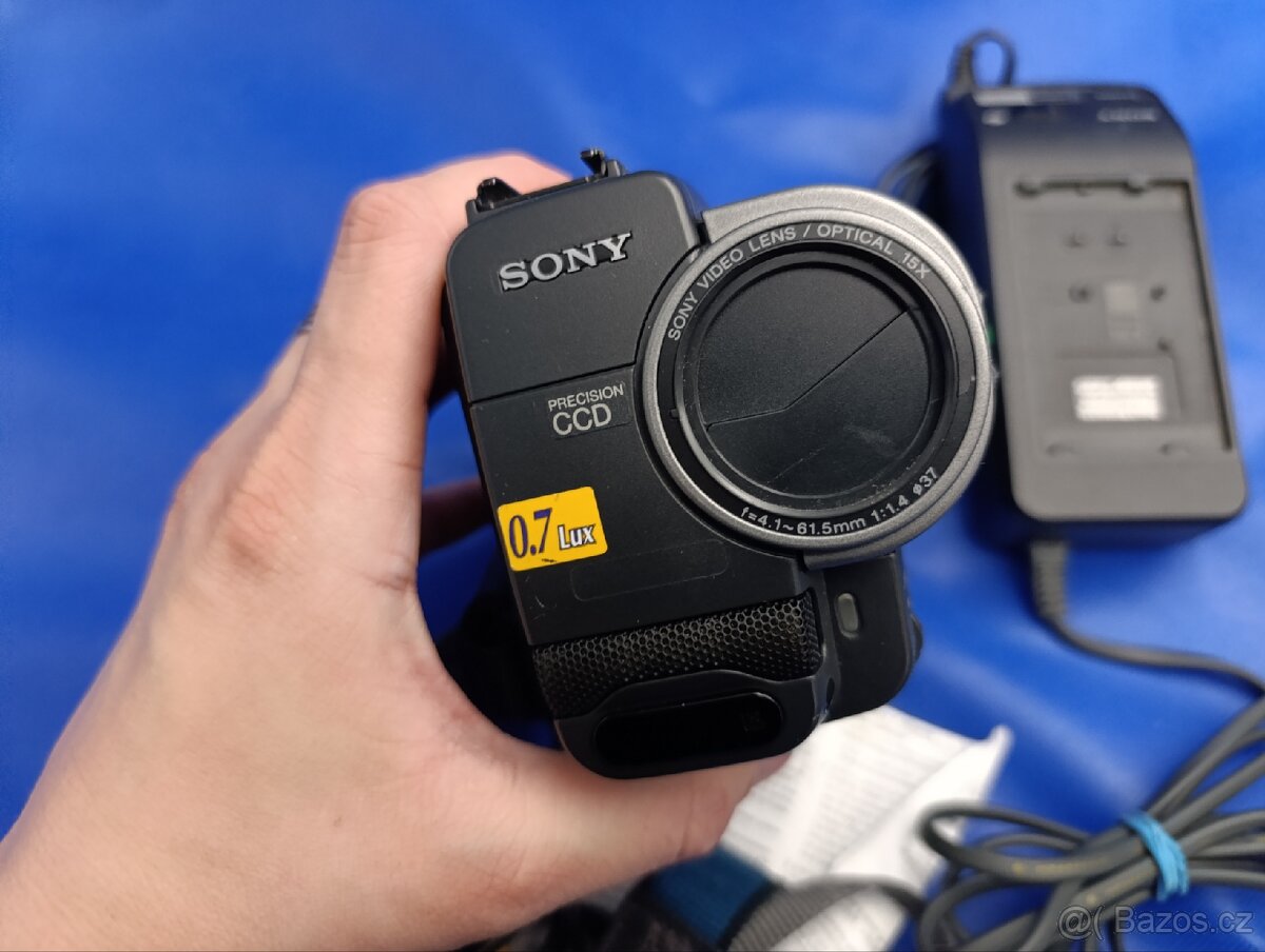 Videokamera Sony CCD-TR620 - 4