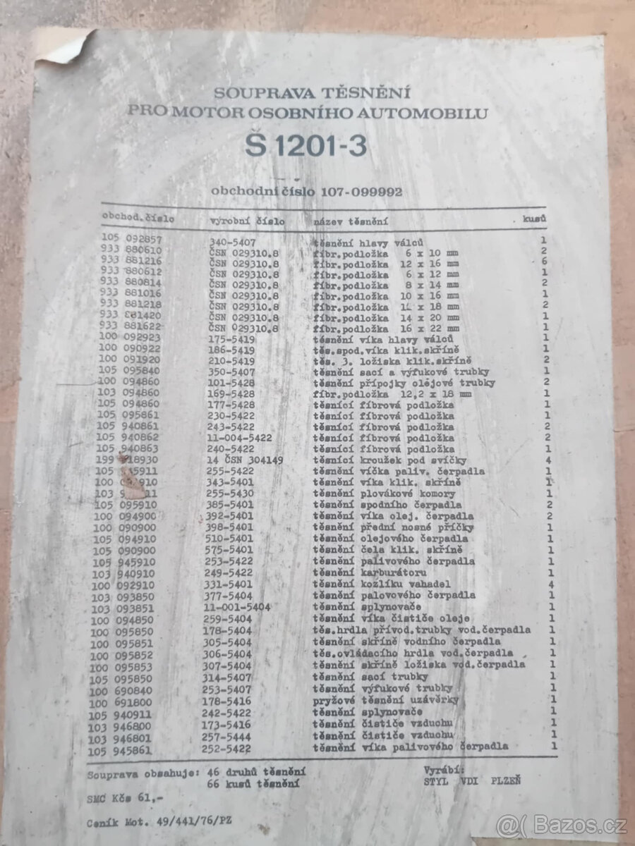 Těsnění škoda 1201 1202 1203 - 4