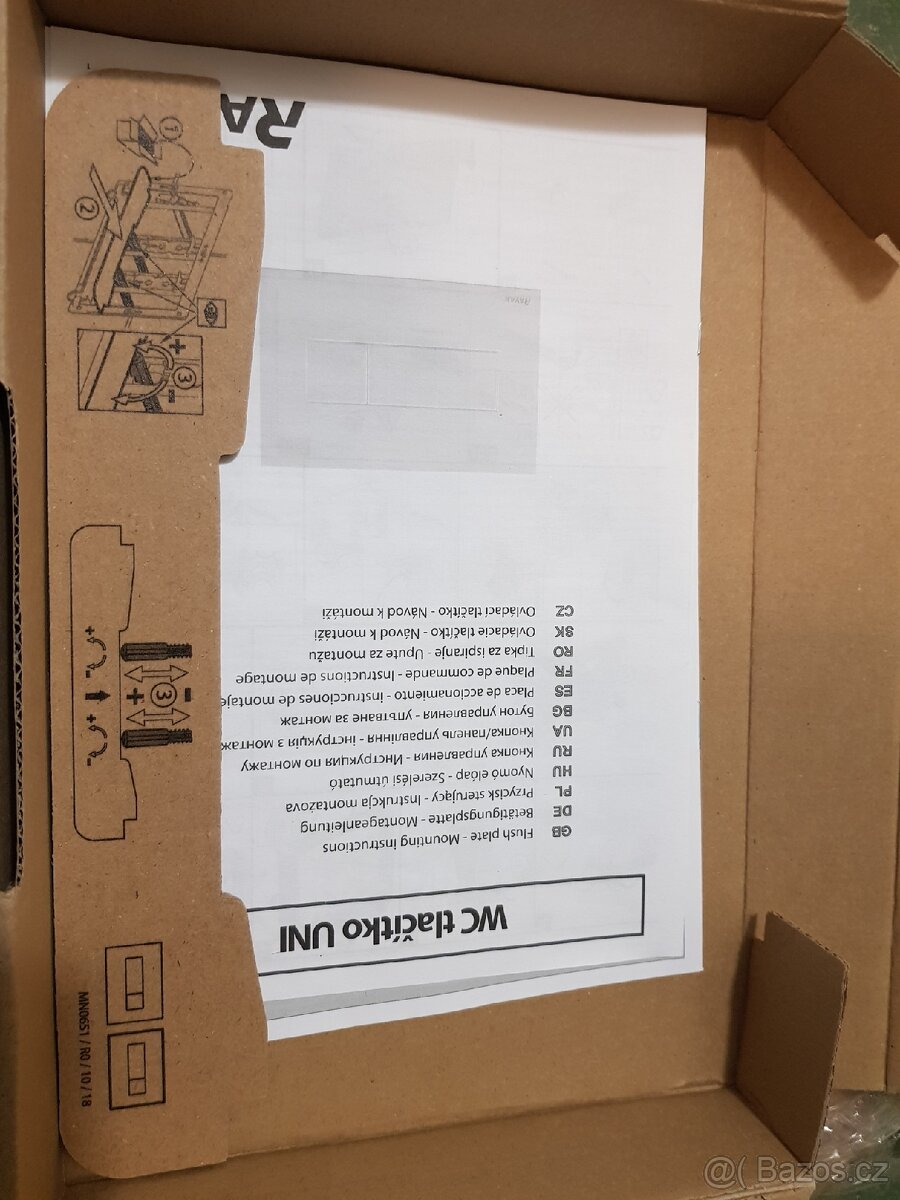 Ravak UNI - Ovládací tlačítko pro WC, satin X01456 - 4