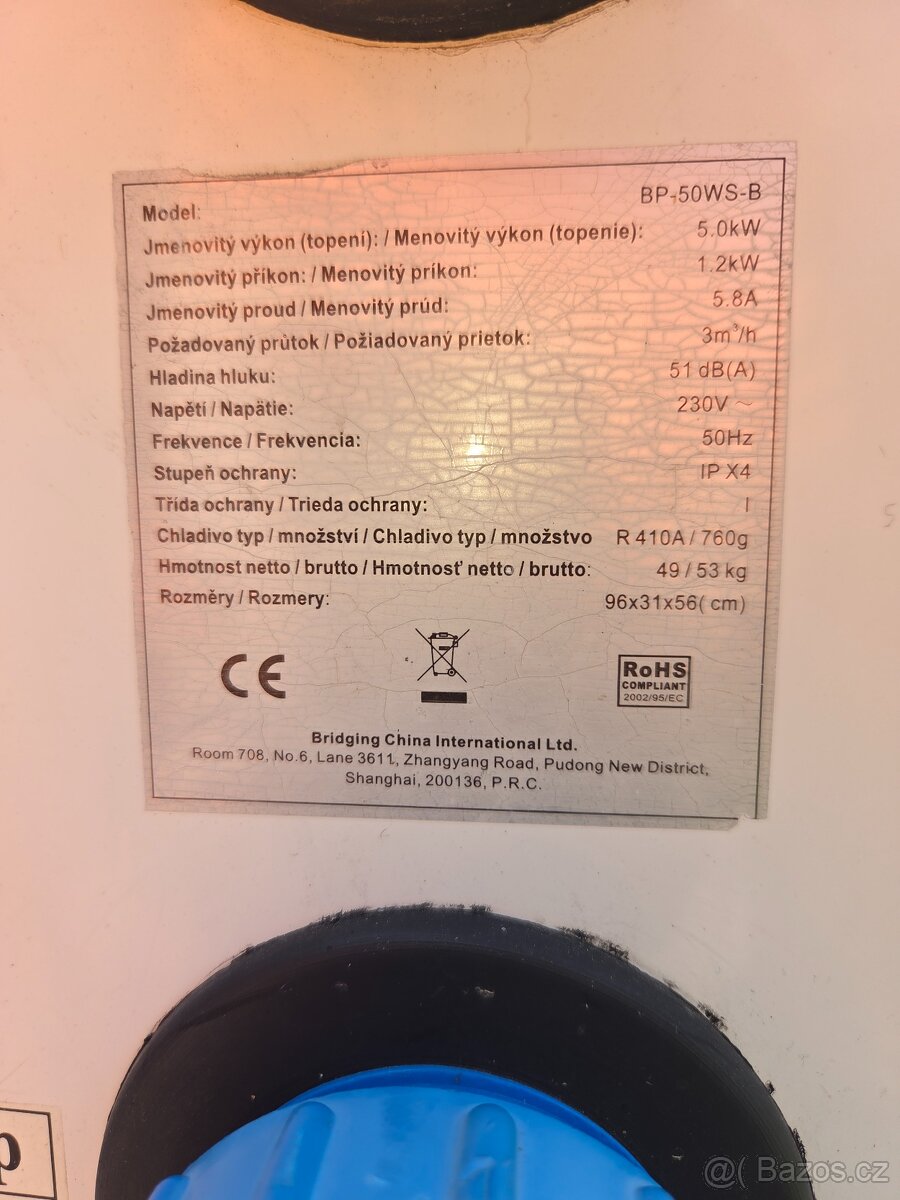 Tepelné čerpadlo Azuro k bazénu - 4