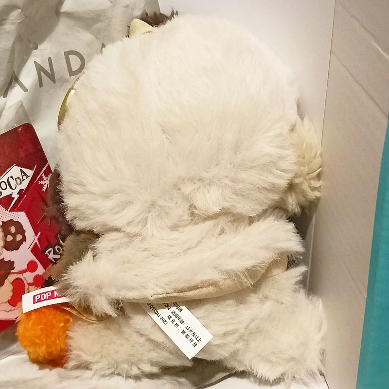 č.2 ORIGINÁL POP MART SKULLPANDA plyšová panenka - 4