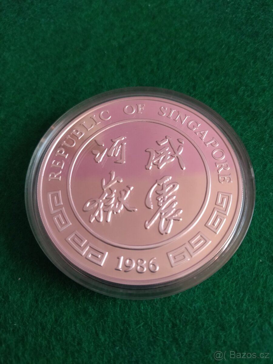 5 OZ Ag Rok Tygra 1986 - 4